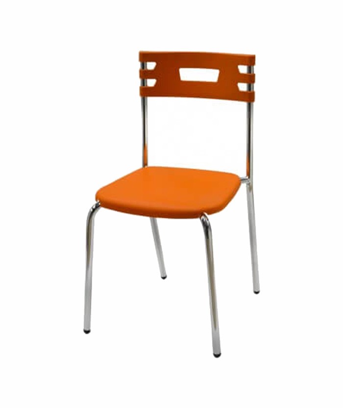 CHAISE CITY ORANGE