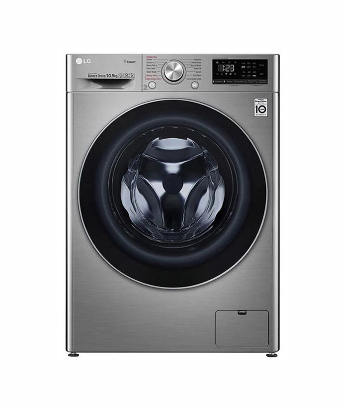 MACHINE À LAVER AUTOMATIQUE 10.5 KG |7 KG LG F4V5RGP2T - SMART - 1400 T - SILVER